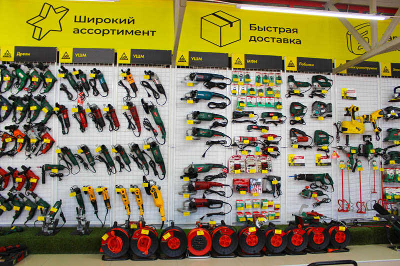 Купи универсальные инструменты и технику в рассрочку в магазинах «220 вольт»
