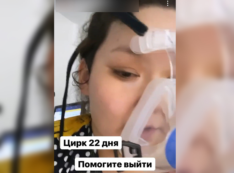 Пациентка с COVID-19 заявила, что ее насильно удерживают в больнице Атырау