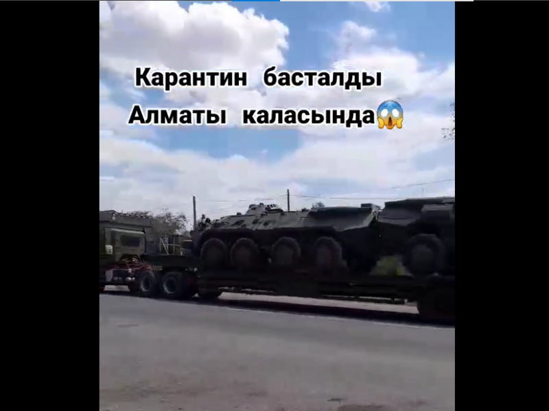 Видео с танками в Алматы прокомментировали в Минобороне