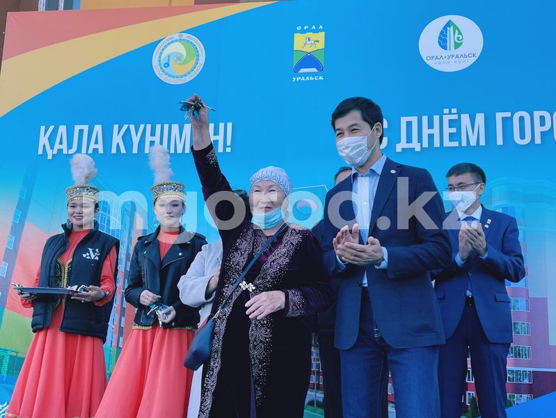 В Уральске 198 семей получили ключи от новых квартир