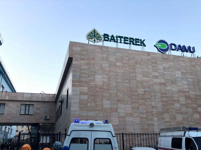 Скончалась пострадавшая при обрушении здания фонда «Даму» в Актобе