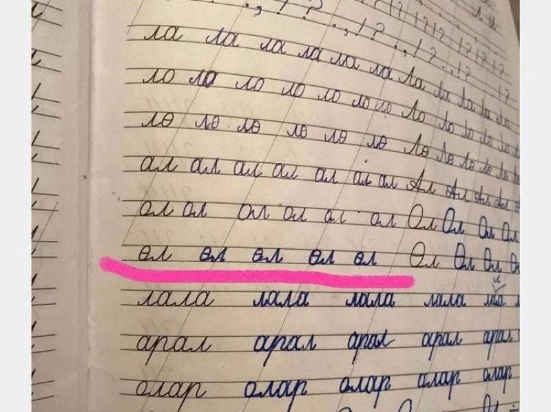 Пишут «умри»: пропись для первоклашек прокомментировали в Минобразования Казахстана