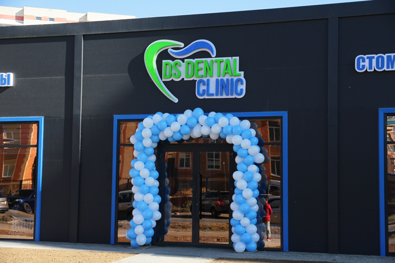 Ещё одна стоматологическая клиника DSDentalClinic открылась в микрорайоне Уральска