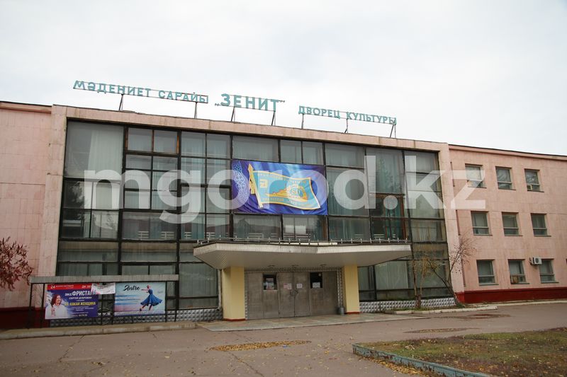 80 лет исполнилось заводу «Зенит» в Уральске