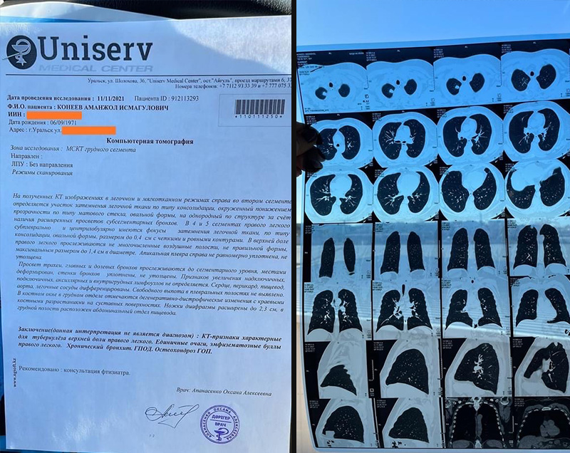 Родные содержащегося в СИЗО Уральска директора ТОО «Марасант» опасаются за его здоровье