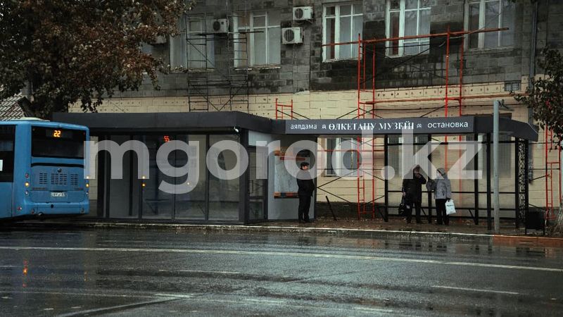 Четыре остановки переименовали в Уральске