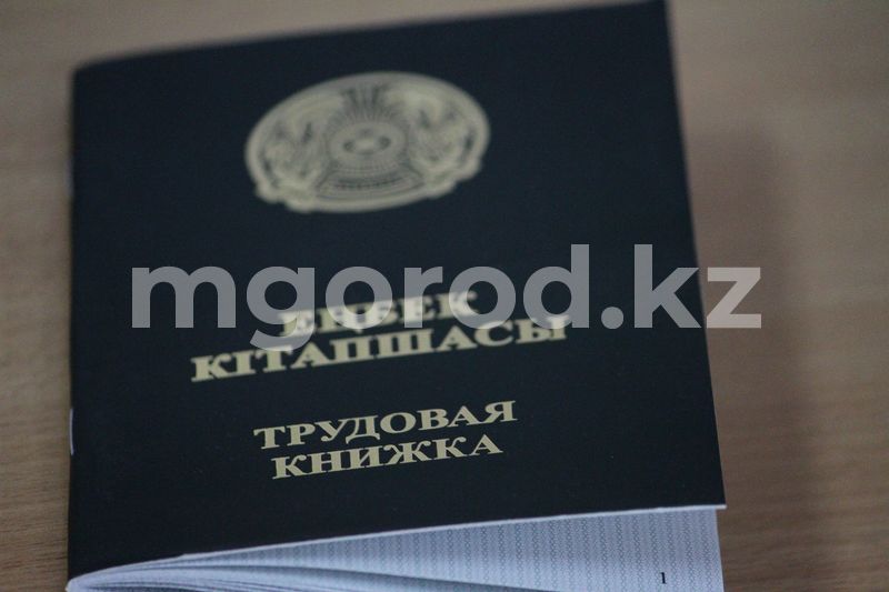 В ЗКО претендента в сельские акимы подозревают в подделке записи в трудовой книжке
