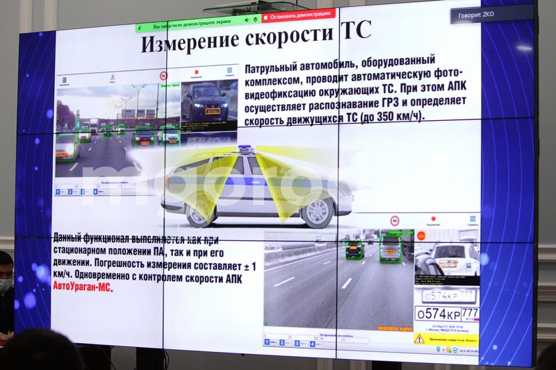 Полицейские предложили купить «АвтоУраган» для дорог ЗКО