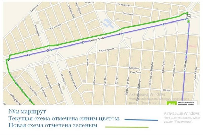 Схему движения автобусного маршрута изменили в Уральске