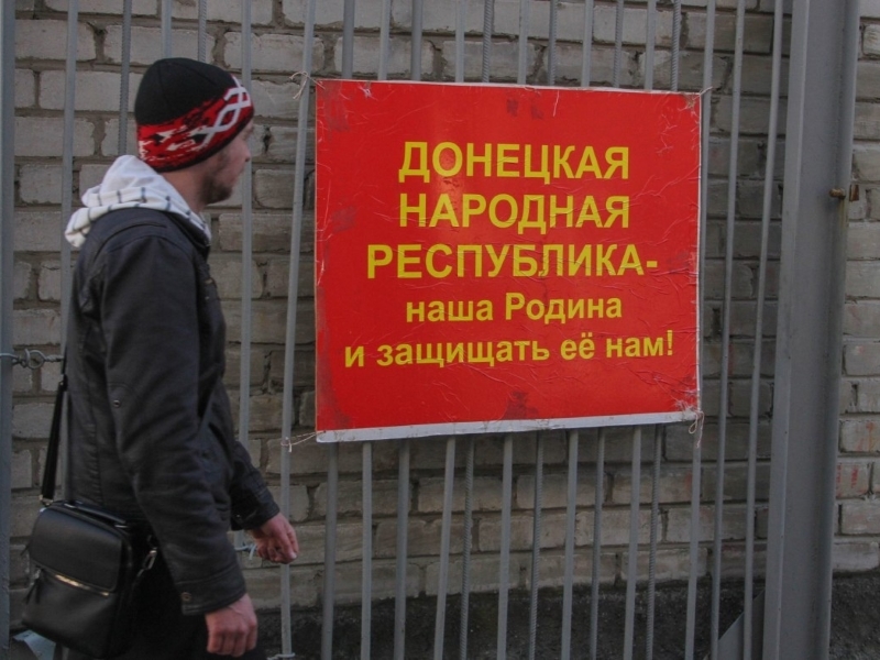 Вопрос о признании Казахстаном ДНР и ЛНР не стоит - Мухтар Тлеуберди