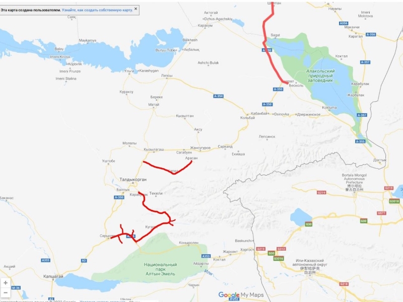 Несколько дорог закрыли в Алматинской области из-за метели