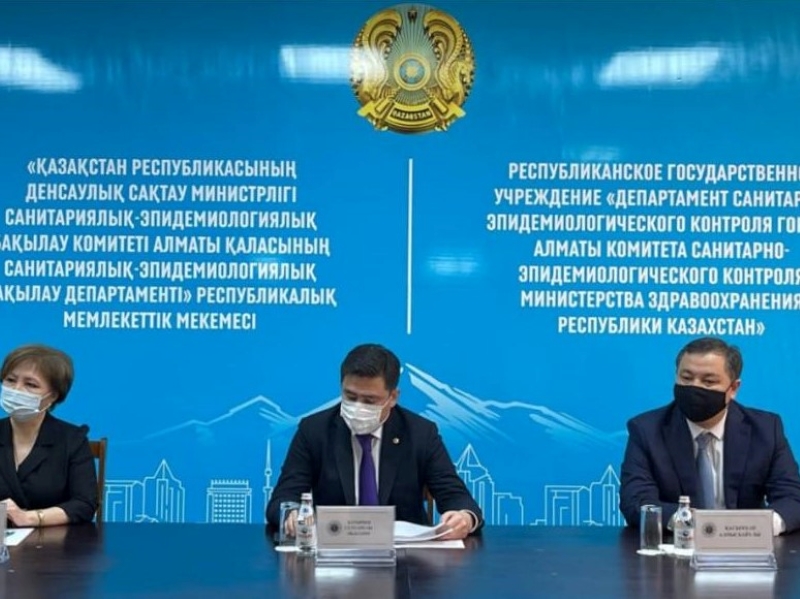 Назначен руководитель департамента санэпид контроля Алматы
