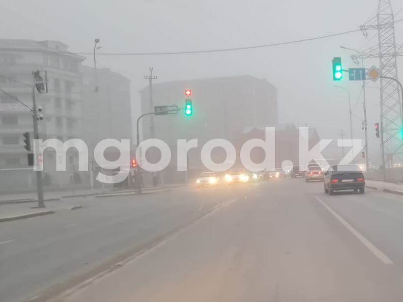 Туман ожидается в ЗКО