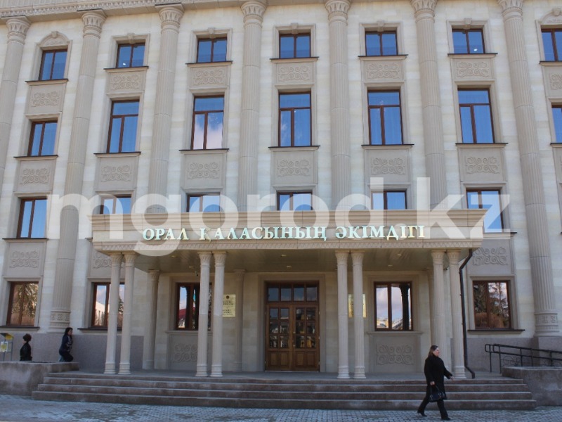 В акимате Уральска прокомментировали петицию об отставке градоначальника