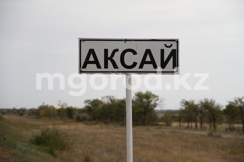 Жители Аксая могут предложить свои идеи по улучшению города