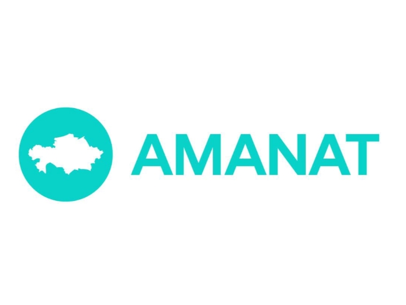 Представлен новый логотип партии Amanat