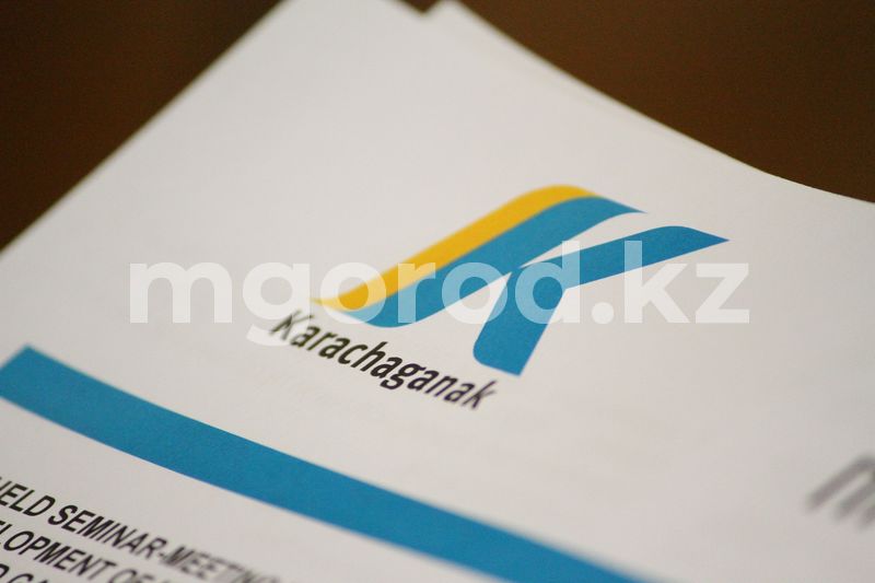 36,8 млрд тенге налога оплатило КПО б.в. в бюджет ЗКО
