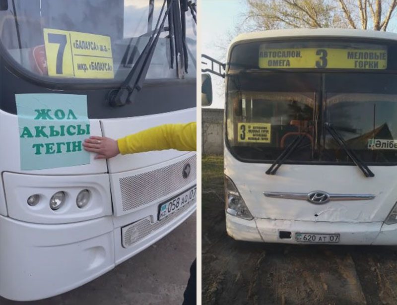 В Уральске два автобусных маршрута возят бесплатно людей один день