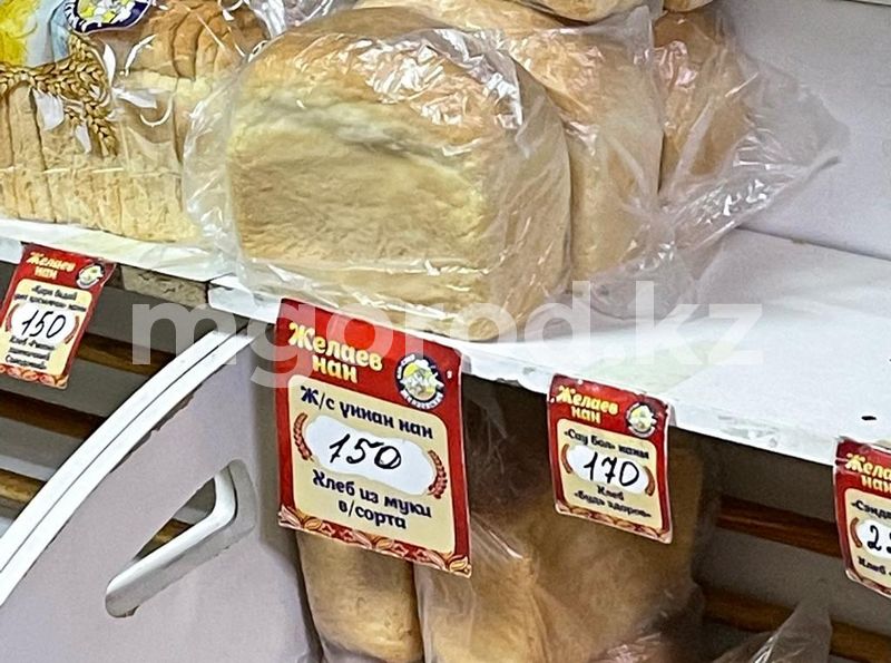 Подорожает ли хлеб в ЗКО из-за ситуации с зерном?