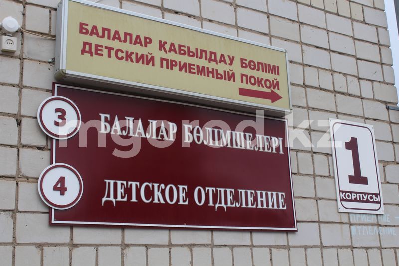 Опасную инфекцию выявили у четырёхлетнего ребёнка в ЗКО