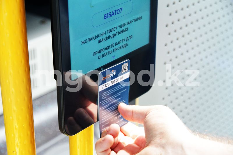 Более 38 тысяч уральцев пользуются транспортными картами