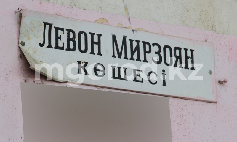 Между депутатами ЗКО возник спор из-за переименования улиц и населённых пунктов
