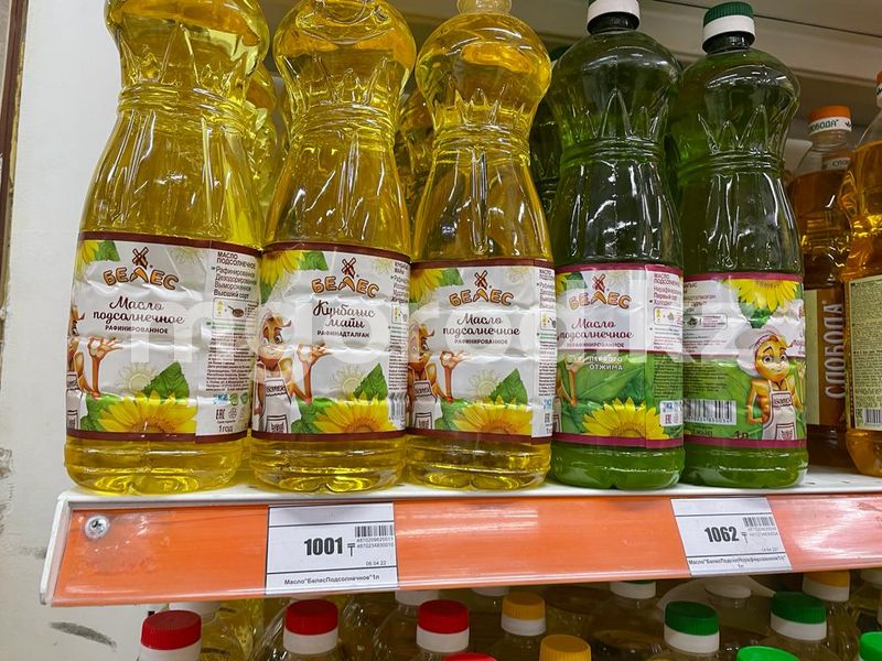 В Уральске вновь повысилась цена на растительное масло