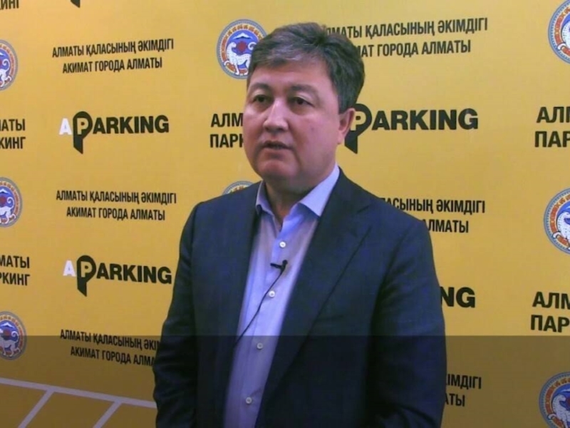 Арестован директор ТОО «Алматы спецтехпаркинг сервис»