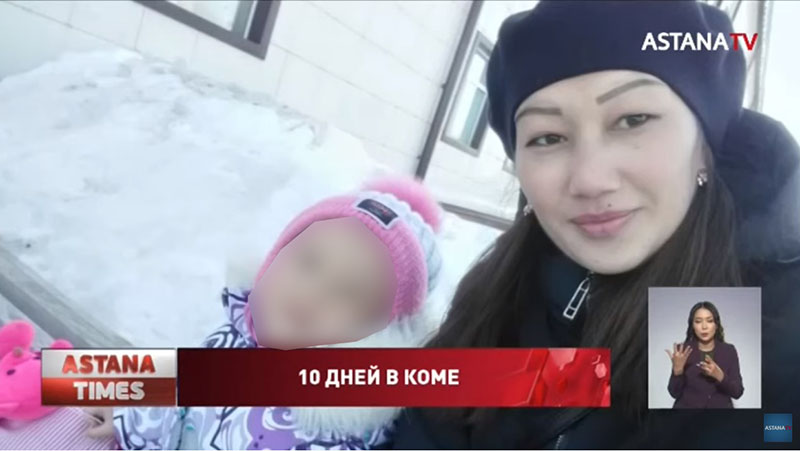 В минздраве РК прокомментировали смерть роженицы из Уральска
