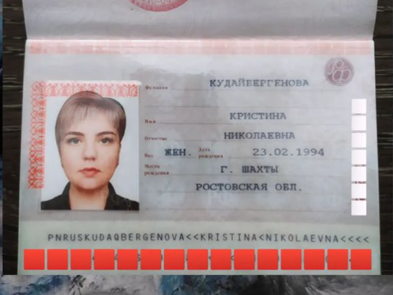 Российская фанатка Димаша Кудайбергена взяла фамилию певца