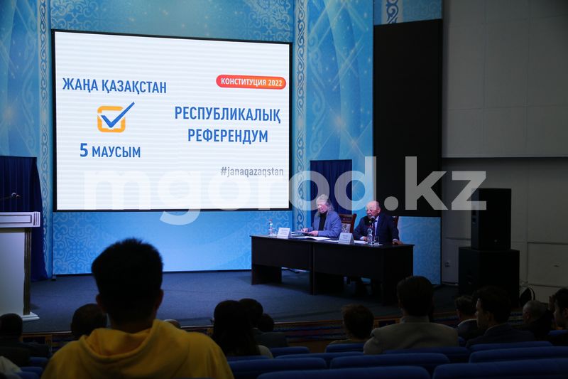 Как будет проходить референдум в ЗКО