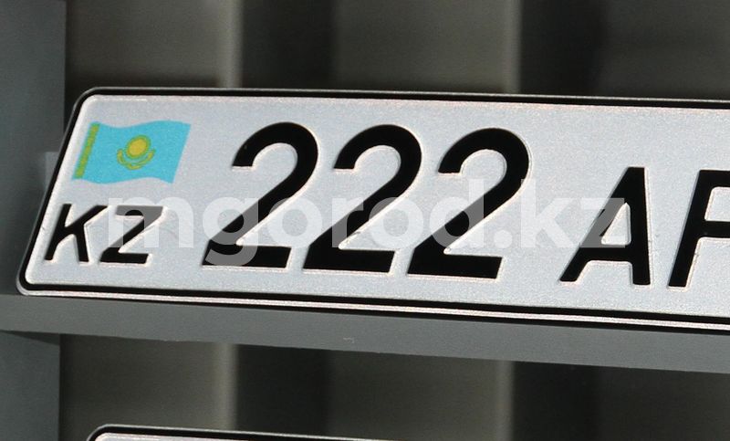 Казахстанцы смогут бронировать VIP-номера на авто онлайн