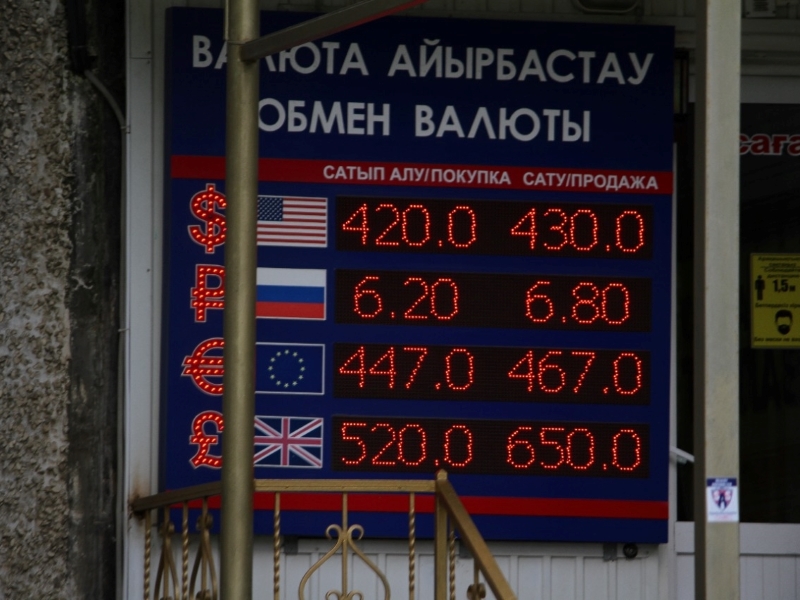 Курс доллара вырос в Казахстане