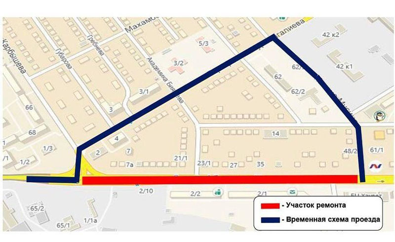 Участок проспекта перекрыли в Уральске