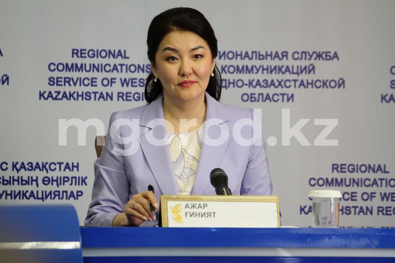 Жители ЗКО могут бесплатно посетить узкого специалиста в частной клинике - Гиният