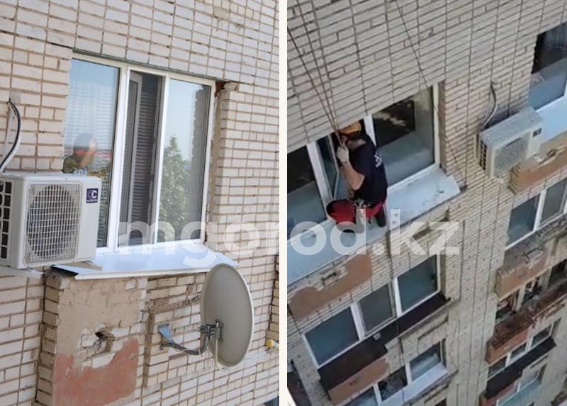 Двухлетнего ребёнка сняли спасатели с окна 8 этажа в Уральске