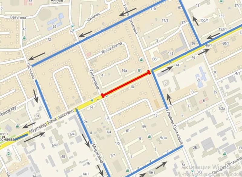 В Уральске вновь перекроют часть проспекта 18 июля