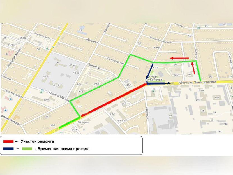 С 10 июля перекроют часть проспекта в Уральске