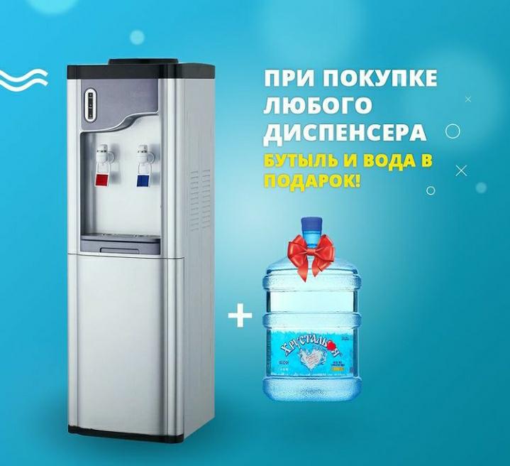 Как правильно пользоваться кулером для воды
