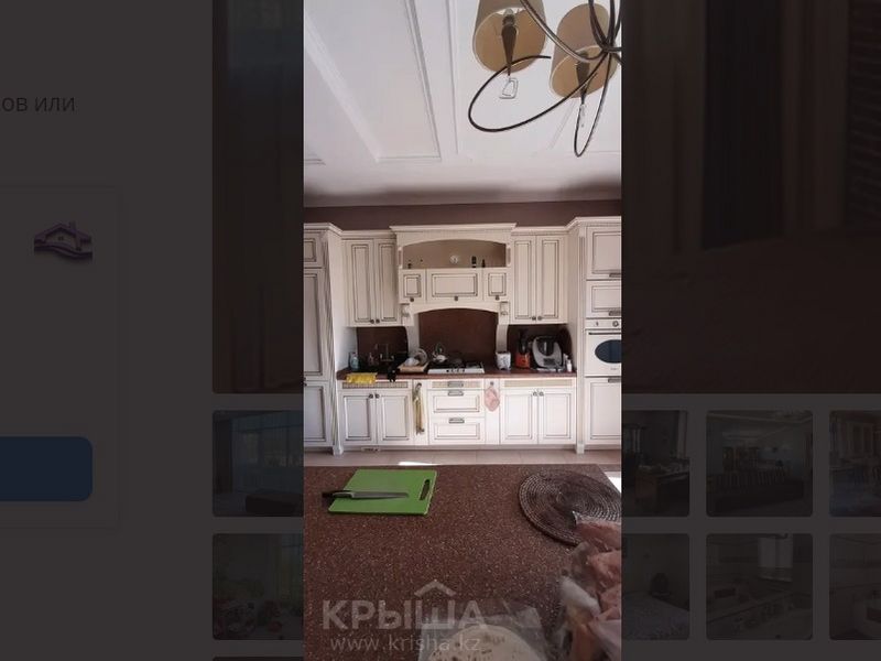 Как выглядят самые дорогие квартиры Уральска