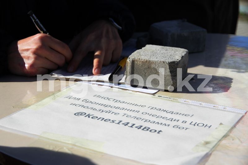 В Уральске появились новые способы получения ИИН для иностранцев