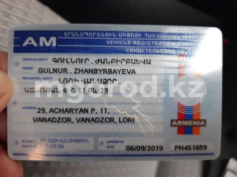 В незаконной регистрации армянского автомобиля обвинили спецЦОН и полицейских ЗКО
