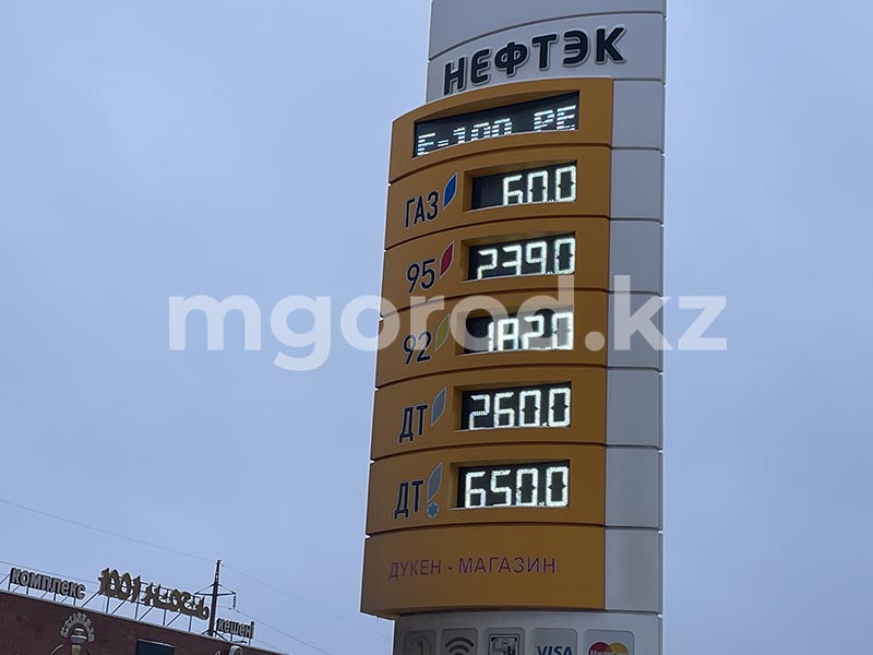В ЗКО дизтопливо продают по 650 тенге за литр