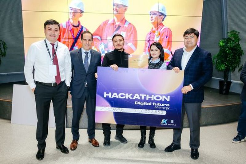 КПО совместно с Astana Hub провела хакатон