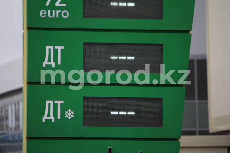Ограничения на продажу дизтоплива ввели на некоторых АЗС Алматы