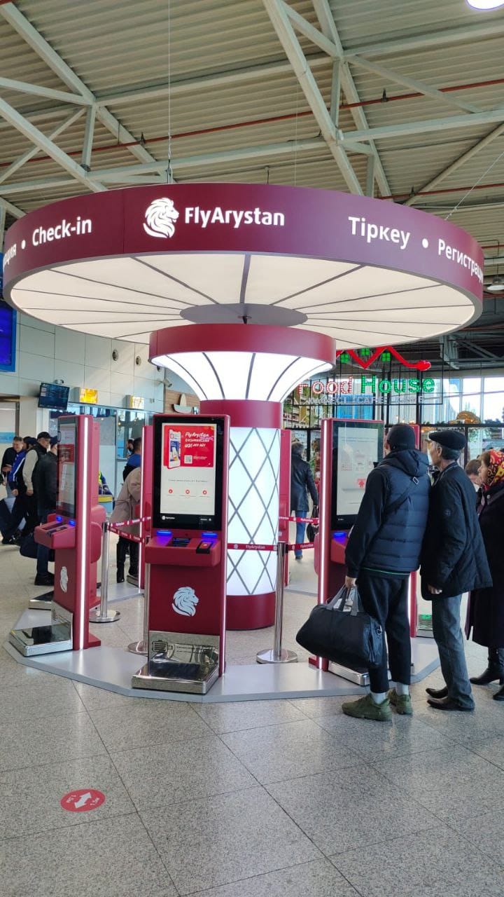 Во FlyArystan меняются правила регистрации на рейс в аэропорту