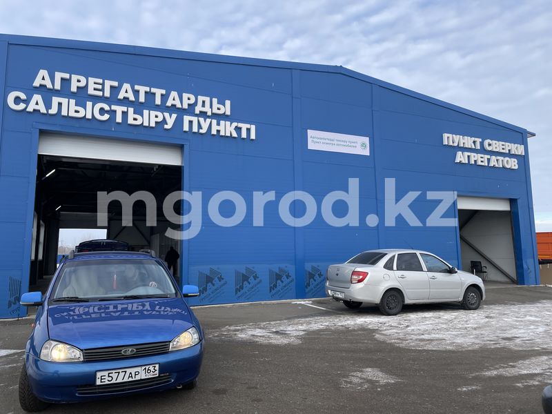 Алгоритм легализации иностранных авто возмутил уральцев