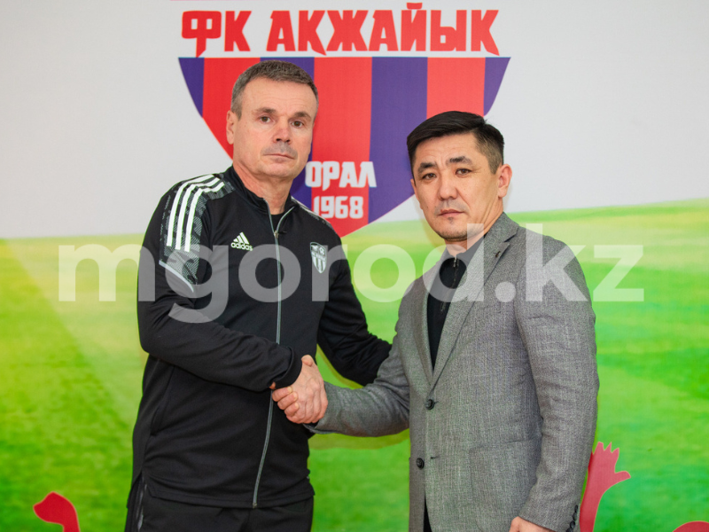 Назначен главный тренер футбольного клуба «Акжайык»