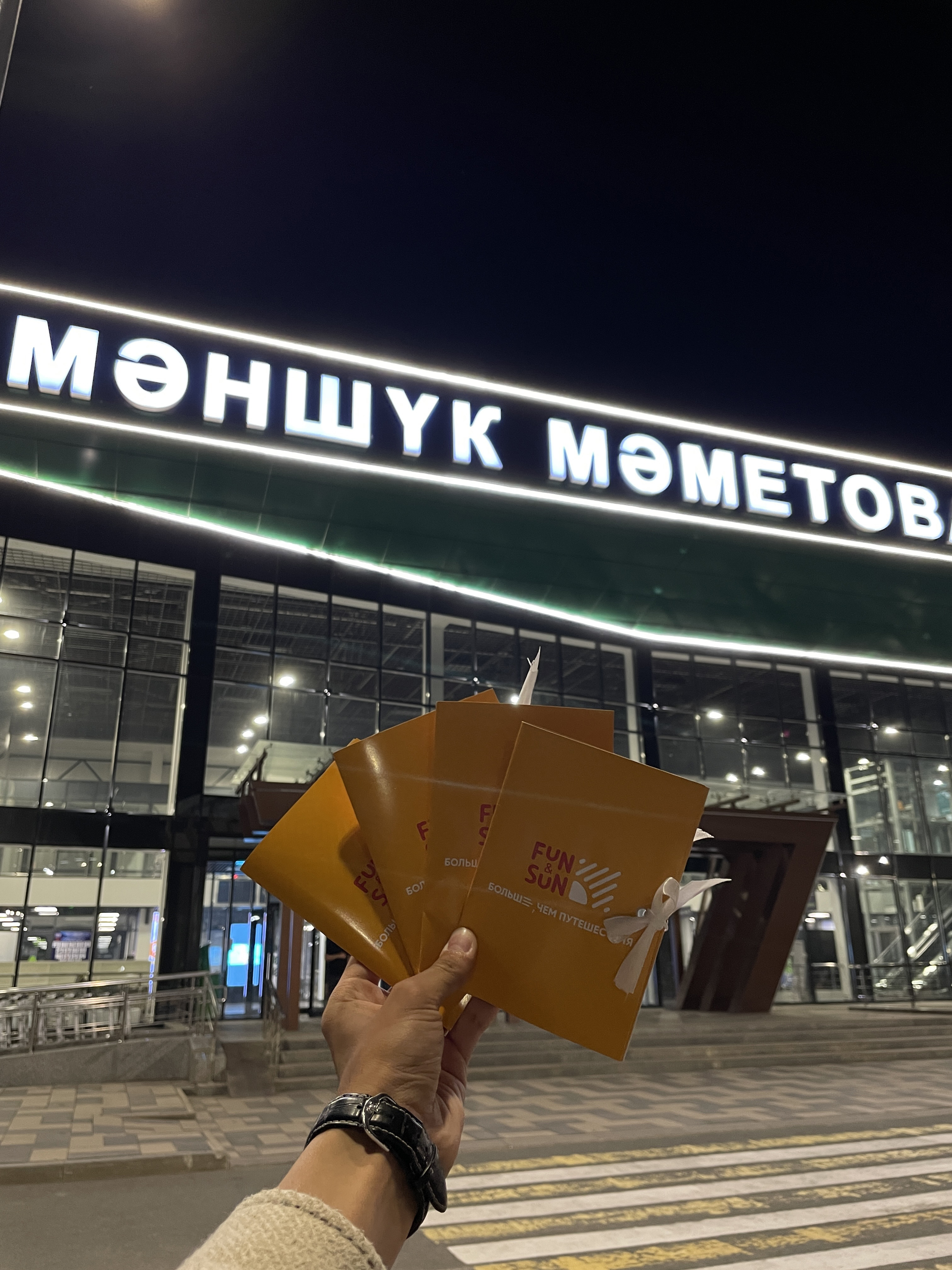 FUN&SUN Kazakhstan совместно с Turkish Airlines запустили прямые рейсы из Уральска в Анталью