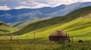Фото kursiv.kz